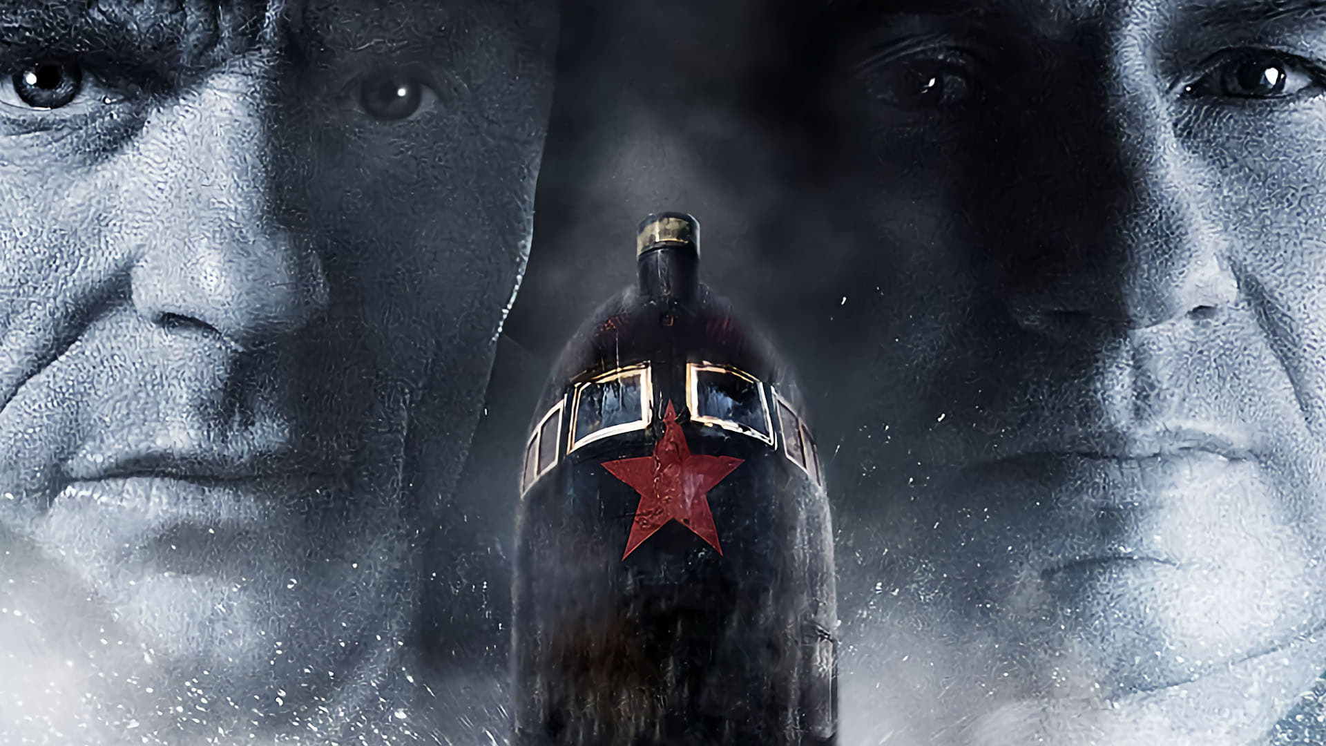 Кадр з фільму